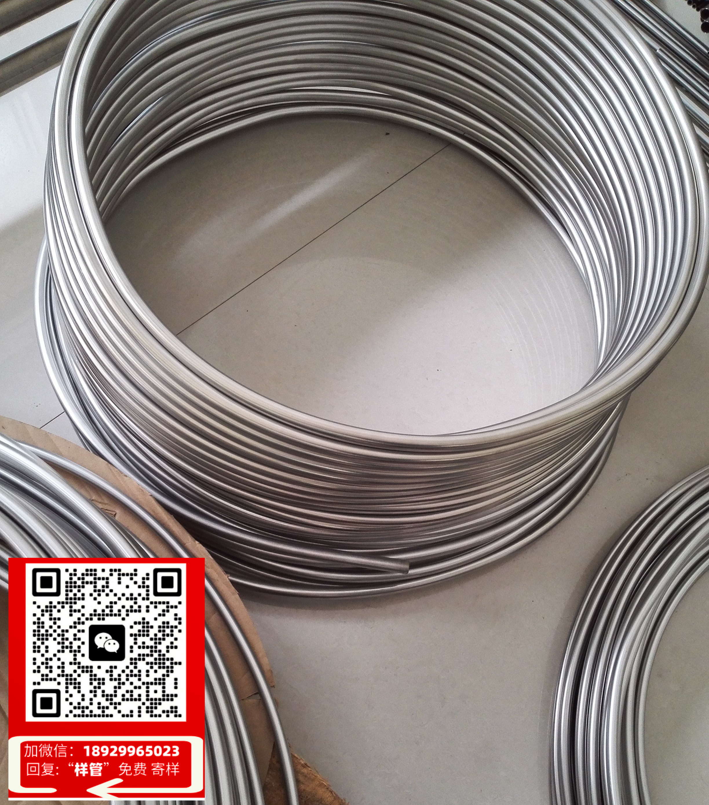 钢管防生锈喷雾(钢管防生锈新发现：奇幻喷雾研究揭秘保护利器！)